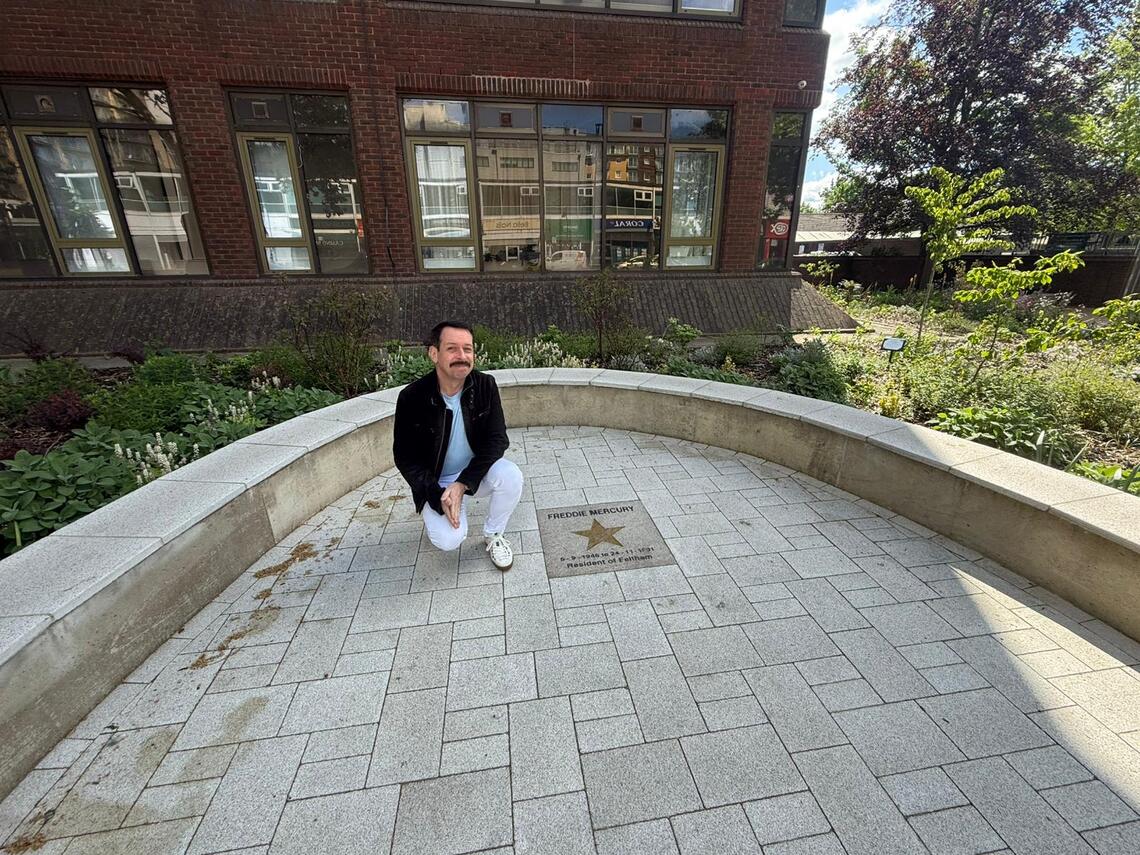 New FM garden 2026